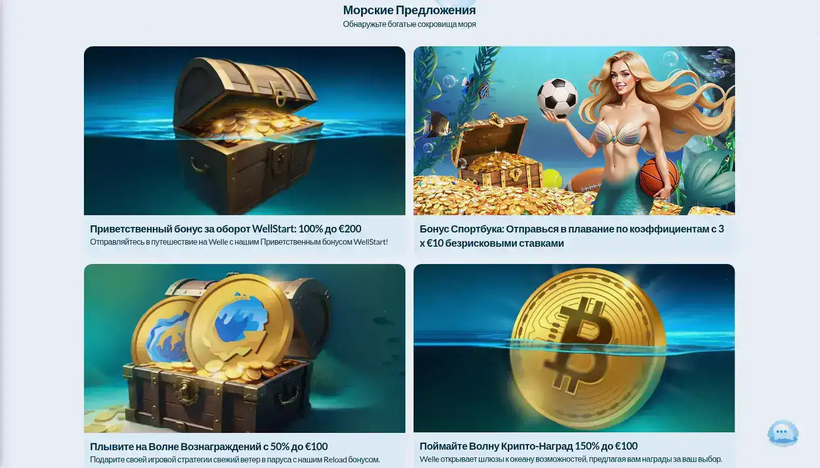 7k казино официальный сайт 2026, интерфейс слотов